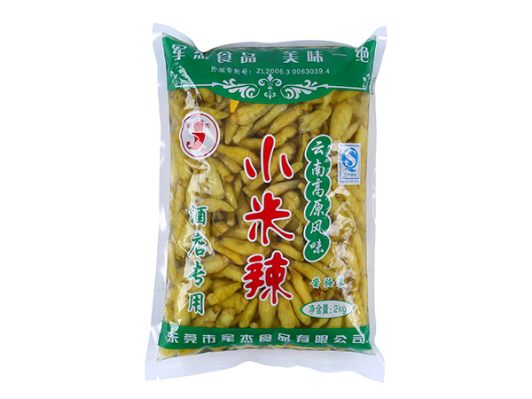 小米椒