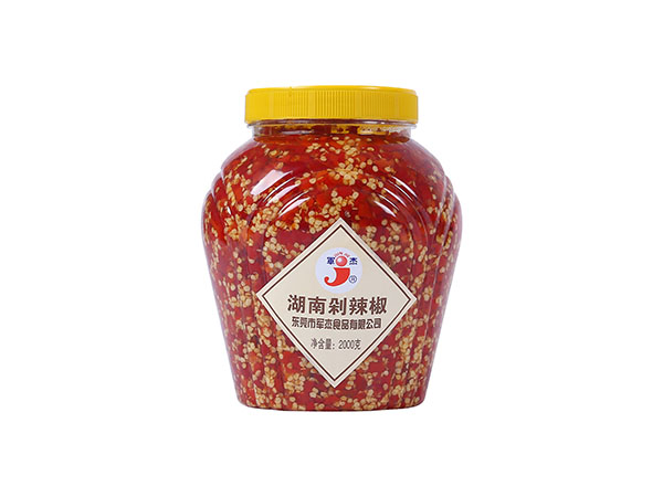 剁辣椒