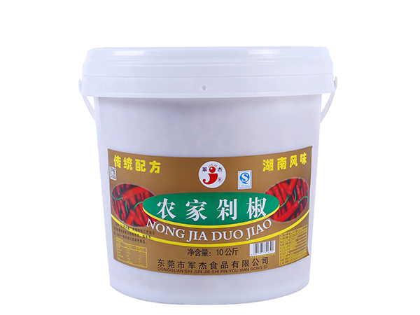農家剁椒