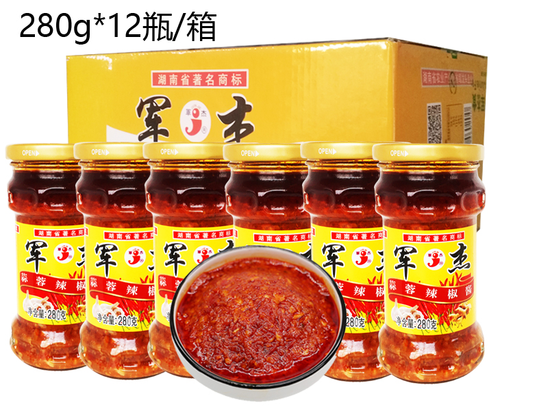蒜蓉辣椒醬280g*12瓶