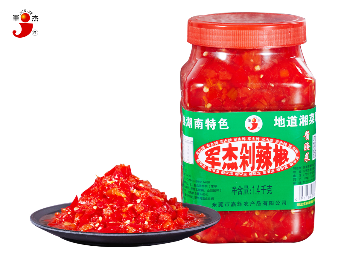 軍杰剁辣椒1.4kg