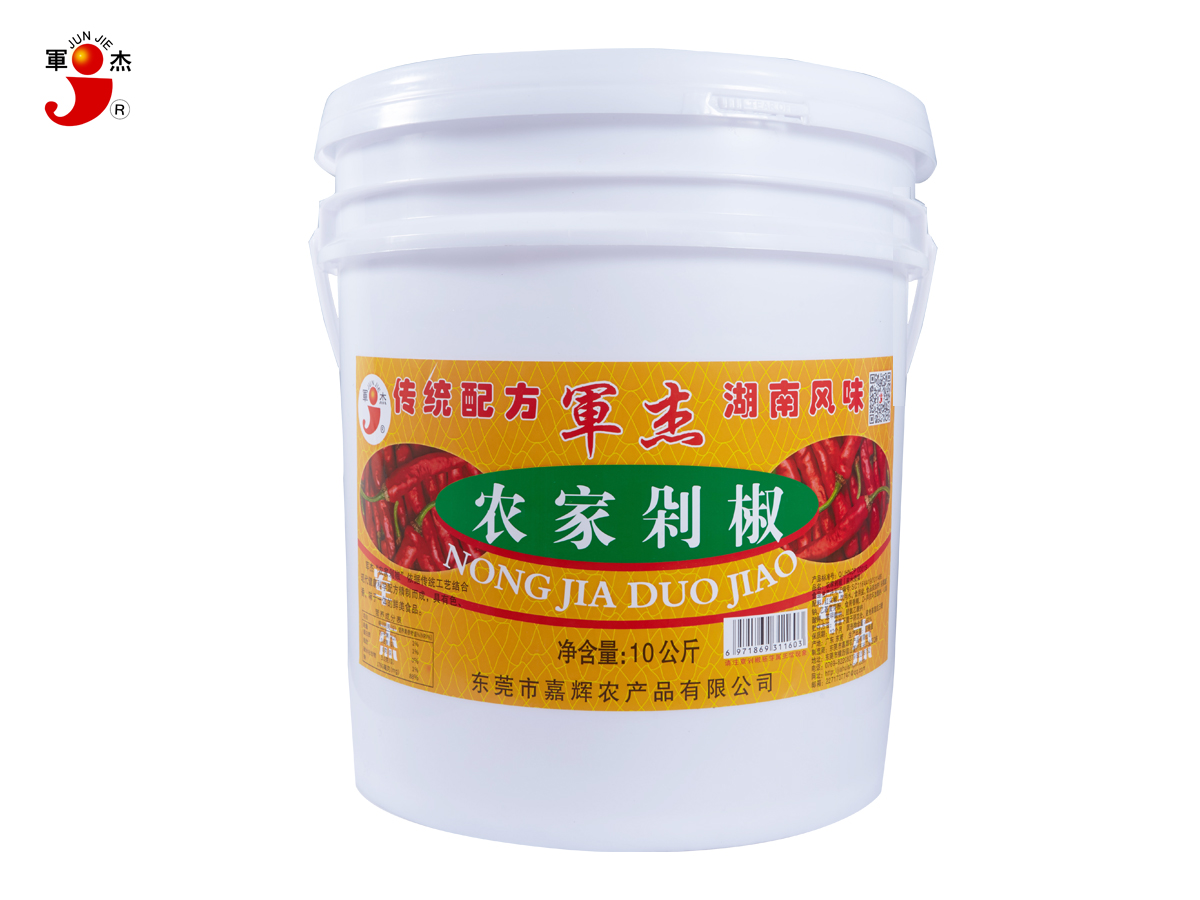 農(nóng)家剁椒 10kg