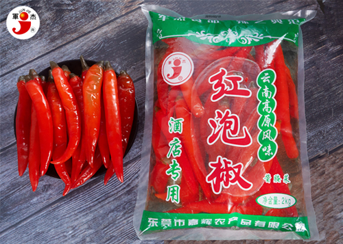 紅泡椒2kg×6袋