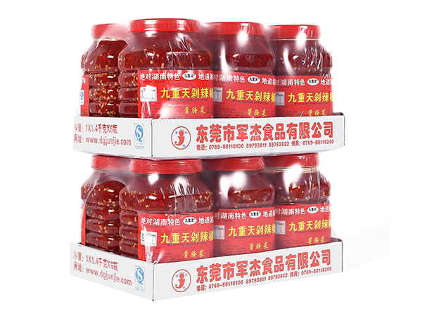 東莞市嘉輝農(nóng)產(chǎn)品有限公司,東莞剁辣椒生產(chǎn),小米椒銷售,辣椒醬哪里好