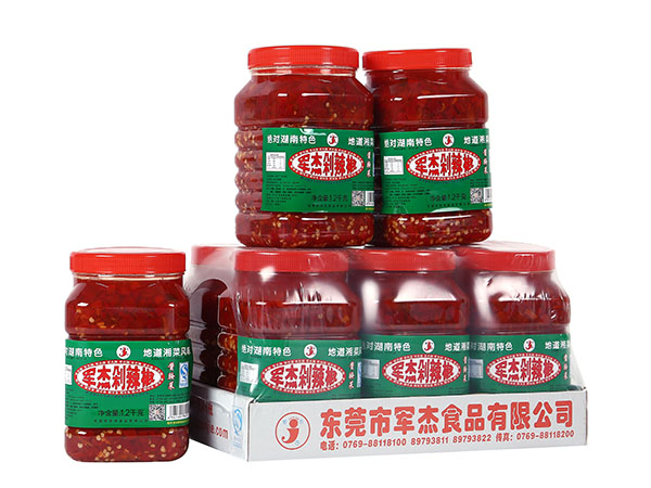 東莞市嘉輝農(nóng)產(chǎn)品有限公司,東莞剁辣椒生產(chǎn),小米椒銷售,辣椒醬哪里好