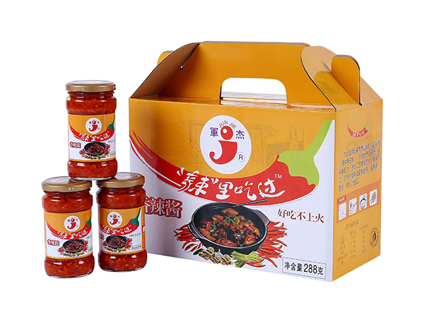 東莞市嘉輝農(nóng)產(chǎn)品有限公司,東莞剁辣椒生產(chǎn),小米椒銷售,辣椒醬哪里好