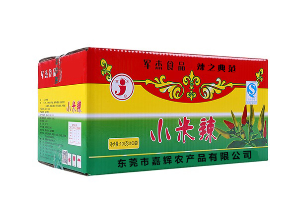 東莞市嘉輝農(nóng)產(chǎn)品有限公司,剁辣椒廠家,小米辣,辣椒醬,剁椒,豆瓣醬,泡椒 東莞市嘉輝農(nóng)產(chǎn)品有限公司,剁辣椒廠家,小米辣,辣椒醬,剁椒,豆瓣醬,泡椒
