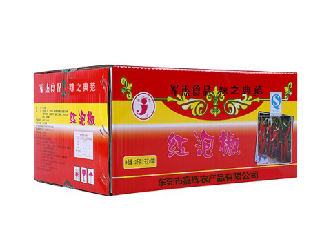 東莞市嘉輝農產品有限公司,剁辣椒廠家,小米辣,辣椒醬,剁椒,豆瓣醬,泡椒