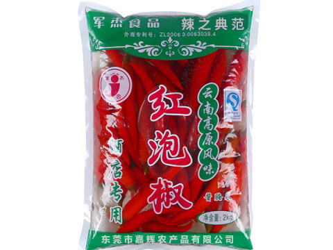 東莞市嘉輝農產品有限公司,剁辣椒廠家,小米辣,辣椒醬,剁椒,豆瓣醬,泡椒