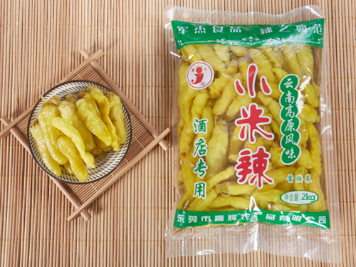 東莞市嘉輝農(nóng)產(chǎn)品有限公司,剁辣椒廠(chǎng)家,小米辣,辣椒醬,剁椒,豆瓣醬,泡椒