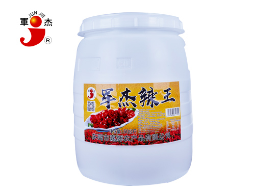 東莞市嘉輝農(nóng)產(chǎn)品有限公司,剁辣椒廠家,小米辣,辣椒醬,剁椒,豆瓣醬,泡椒 東莞市嘉輝農(nóng)產(chǎn)品有限公司,剁辣椒廠家,小米辣,辣椒醬,剁椒,豆瓣醬,泡椒