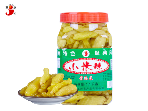 東莞市嘉輝農(nóng)產(chǎn)品有限公司,剁辣椒廠家,小米辣,辣椒醬,剁椒,豆瓣醬,泡椒